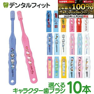 y30|CgobN 11/26 9:59 zuV q quV10{Zbg (g~JELeBEhEVi[EȂ܂EXk[s[) y[֑Iőz([4