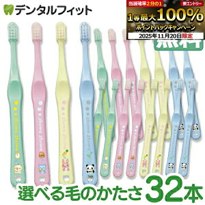 y40|CgobN 11/26 9:59 zuV q Ci shuwa shuwa Aj}fUC 32{Zbg (Mӂ/S炩)yqp CifBJ uV VV c  RpNg