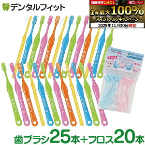 yGg[ƓX3_wP10{(11/20 20:00-11/27 1:59)zuV ~j25{+tX20{ZbgyCifBJ qp uV Mignon ptX zy[֑Iőz(