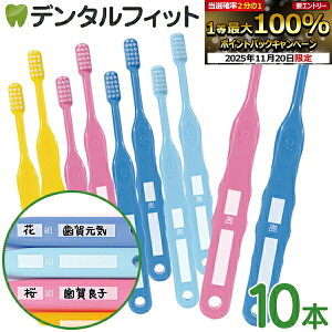 yGg[ƓX3_wP10{(11/20 20:00-11/27 1:59)zCi 502(gEOLpvg)^Mӂ 10{yCifBJ uVz([4_)y[֑Iőz  LO