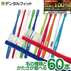 y40|CgobN 11/26 9:59 zZ XNGA uV 60{Zbg /tbg(Mӂ / S炩) / ז(I[e[p[ Mӂ)yCifBJ nuV Ȑꔄiz y