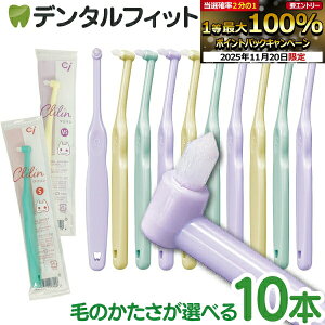 y40|CgobN 11/26 9:59 zCi ~j^tg Clilin N 10{ZbgyCifBJ ^tg uV 킢 ǂ zi[4_܂Łjy[֑Iő