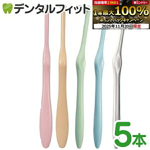 y25|CgobN 11/26 9:59 z^tguVuMiclin|~N|v5{ZbgyCifBJ uVzi[4_܂Łjy[֑Iőz