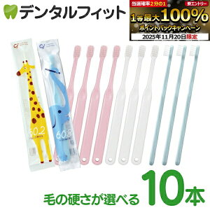 yGg[ƓX3_wP10{(11/20 20:00-11/27 1:59)zuV q dグpuV Ci602/Ci603 10{yCifBJ uVzi[4_܂Łj |Cg |Cgy