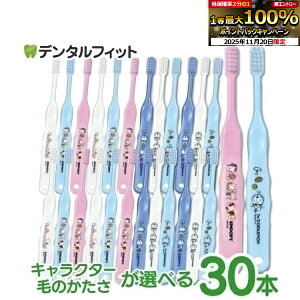 y40|CgobN 11/26 9:59 zquV30{Zbg (hEXk[s[) ([2_܂)y[֑Iőz