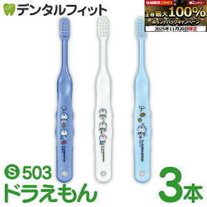 yGg[ƓX3_wP10{(11/20 20:00-11/27 1:59)zCi 503 h S炩 3FA\[g 3{yCifBJ uVz