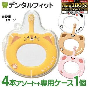 y10|CgobN 11/26 9:59 zCixr[uV S(炩) 4{Zbg 4A\[g+pP[X1tyCifBJ Ԃp 5-3 nuVzi[3_܂Łjy[