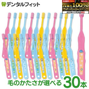 yGg[ƓX3_wP10{(11/20 20:00-11/27 1:59)zCi Ȃ܂ uV Ci502/Ci503 30{ ([2_܂) yCifBJ uVzy[֑Iőz([1_܂)