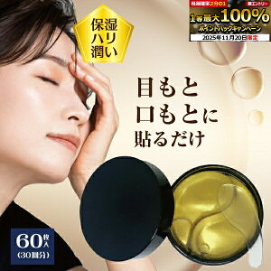 ڌpbN { nChQpb`(ڂƌƗp) 1(60/30) IT-2503-01 GCWOPA pbN e }XN WPA s|CgPA ΍ قꂢ ڌPA 