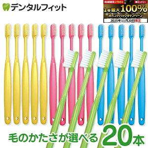 y40|CgobN 11/26 9:59 zCi o[ uV J[A\[g 20{yCifBJ uVzy[֑Iőz