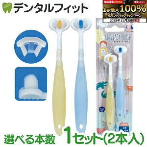 yGg[ƓX3_wP10{(11/20 20:00-11/27 1:59)zqp uV LbYC[W[uV 1Zbg / 3Zbg (2{/Zbg) dグ CifBJ uV qǂ LbYp