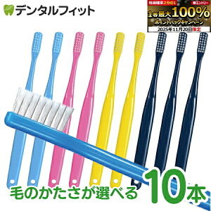 yGg[ƓX3_wP10{(11/20 20:00-11/27 1:59)zCi102AD/103AD 10{Zbg ylp uV CifBJ uVzy[֑Iőz