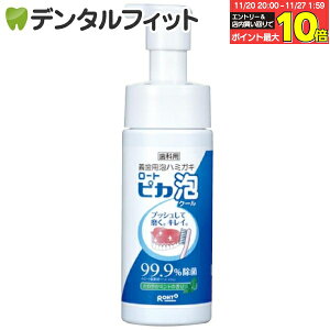 yGg[ƓX3_wP10{(11/20 20:00-11/27 1:59)zꎕ `pAn~KL  [g sJ AN[ 1{(150ml)