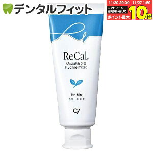 y15|CgobN 11/26 9:59 zJ(tbfWF) gD~g 1{(70g)ytbf1450ppmɃj[Az