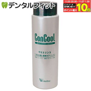 yGg[ƓX3_wP10{(11/20 20:00-11/27 1:59)zRN[}EXX 1{(250ml)