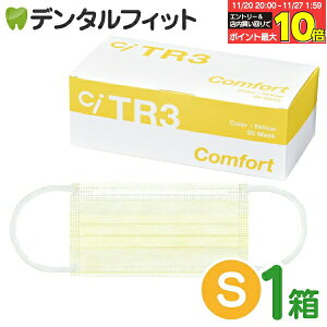 yGg[ƓX3_wP10{(11/20 20:00-11/27 1:59)zTR3RtH[g}XN (CG[) STCYy94×160mmz1(50) y}XN wzy}XN sDz sDz}XNz yLZE