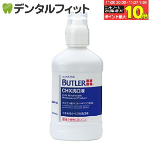 yGg[ƓX3_wP10{(11/20 20:00-11/27 1:59)zog[ CHXt 1{ 250mlyTX^[zyGEUEMzyGUMzyog[z