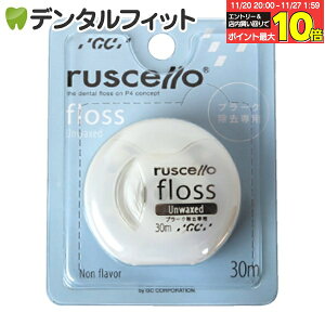 yGg[ƓX3_wP10{(11/20 20:00-11/27 1:59)zW[V[(GC) VF tX AbNX(v[N̏p) 30m