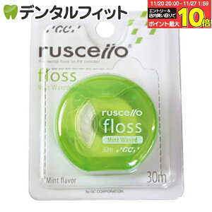 yGg[ƓX3_wP10{(11/20 20:00-11/27 1:59)zW[V[(GC) VF tX ~gbNX^O[ 30m