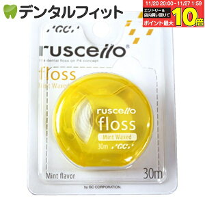 yGg[ƓX3_wP10{(11/20 20:00-11/27 1:59)zW[V[(GC) VF tX ~gbNX^CG[ 30m