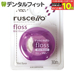 yGg[ƓX3_wP10{(11/20 20:00-11/27 1:59)zW[V[(GC) VF tX ~gbNX^p[v 30m