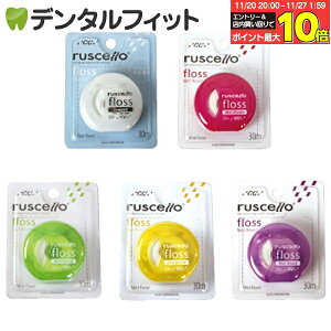 yGg[ƓX3_wP10{(11/20 20:00-11/27 1:59)zW[V[(GC) VF tX 30m A\[g6ZbgiAbNX×2/~gbNX4Fe1j