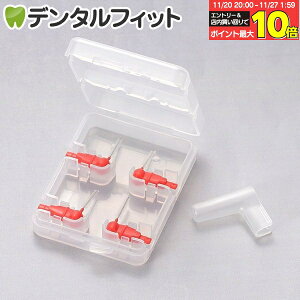 yGg[ƓX3_wP10{(11/20 20:00-11/27 1:59)zVF ԃuV 4SւuV(bh) 41pbNsPȋstyMBz