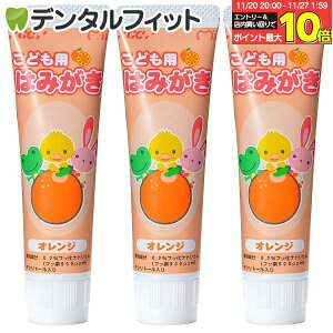 yGg[ƓX3_wP10{(11/20 20:00-11/27 1:59)zGC ǂp݂͂ IW 3{(40g)