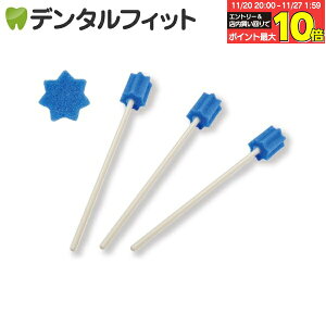 yGg[ƓX3_wP10{(11/20 20:00-11/27 1:59)zoPAX|W o|pX|WuV in~ObhP 30{j