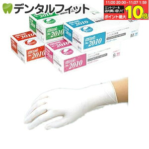 yGg[ƓX3_wP10{(11/20 20:00-11/27 1:59)zoA[u No.2010jg jgP.F.CgzCg pE_[t[ SSTCY / 1(100)