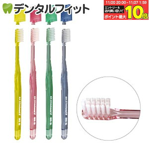 yGg[ƓX3_wP10{(11/20 20:00-11/27 1:59)zCI DENT.EX Slimhead II / 34(RpNgwbh) /S(炩) / 4FA\[g 4{yMBz