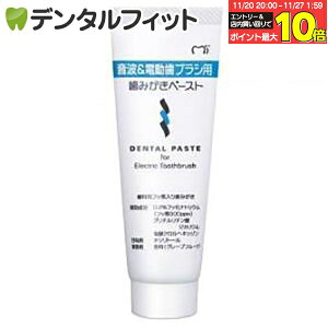 yGg[ƓX3_wP10{(11/20 20:00-11/27 1:59)zgd uVp݂y[Xg 10(65g) 3980~ȏő! yz