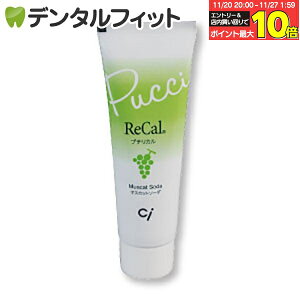 yGg[ƓX3_wP10{(11/20 20:00-11/27 1:59)zv`J / }XJbg\[_ / 1{(30g)yCifBJz