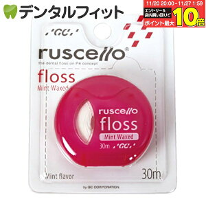 yGg[ƓX3_wP10{(11/20 20:00-11/27 1:59)zW[V[(GC) VF tX ~gbNX^sN 30m