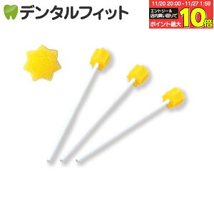 yGg[ƓX3_wP10{(11/20 20:00-11/27 1:59)zoPAX|W o|pX|WuV in~Obh 250{j yz