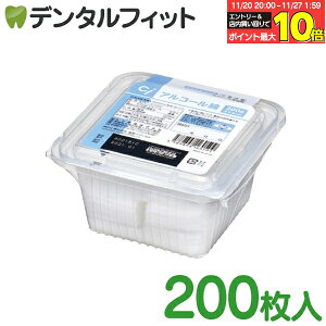 yGg[ƓX3_wP10{(11/20 20:00-11/27 1:59)zCiAR[ȁiAR[Jbgȁj1pbNi200j AR[