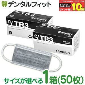 TR3RtH[g}XN Y4w (O[) 1(50) M[TCYorSTCYIт܂I y}XN ԕzY}XN `R[ ECX΍ sDz}XN yz