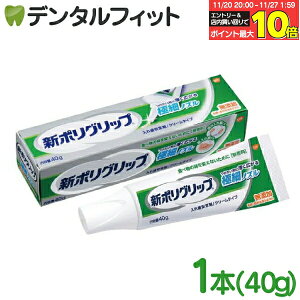 yGg[ƓX3_wP10{(11/20 20:00-11/27 1:59)zV|Obv ɍ׃mY 1{(40g) yHaleonWp ꎕ V|Obv Sa2 z