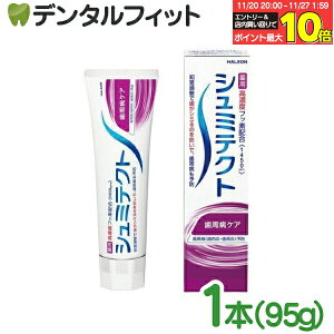 yGg[ƓX3_wP10{(11/20 20:00-11/27 1:59)zV~eNg aPA (tbfZx1450ppm) 1{(95g)yp n~KL moߕq  gu V~eNg zdf ݂