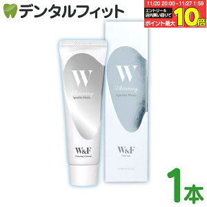 yGg[ƓX3_wP10{(11/20 20:00-11/27 1:59)z zCgjO W & F pn~KL CA-a [zCgjOy[Xga] VgX~g Pi 1{(50g) oCIAp^Cgz 