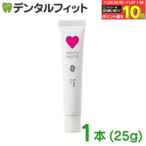 yGg[ƓX3_wP10{(11/20 20:00-11/27 1:59)zuXpbg u / 1{(25g)}[KbgEWZtB h  |Cg |Cg