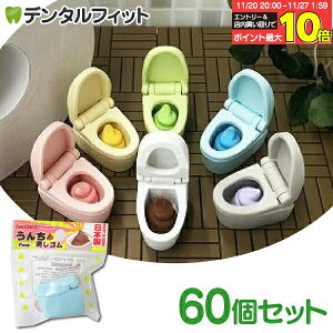 yGg[ƓX3_wP10{(11/20 20:00-11/27 1:59)zރRNVi60j [CR[] [ 񂿏S 낯