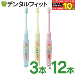 yGg[ƓX3_wP10{(11/20 20:00-11/27 1:59)zEBiSU GrX ȂȂ΂I dグ݂p uV S炩 ^ 3{E12{