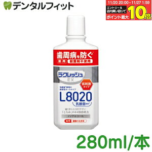 yGg[ƓX3_wP10{(11/20 20:00-11/27 1:59)zL8020 NbVEX pt̃n~KL (Abv~g) 1{ / 2{ / 3{ / 4{(280ml/{)