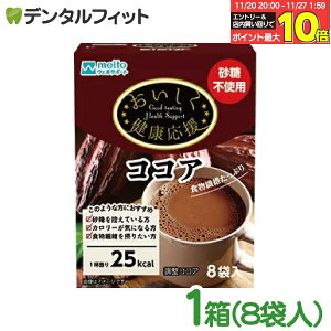 yGg[ƓX3_wP10{(11/20 20:00-11/27 1:59)zNRRA 1(8ܓ) ymeito Cg[ RRA N J[ _CGbg ACX / zbg OKz