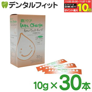 yGg[ƓX3_wP10{(11/20 20:00-11/27 1:59)zNEW Vj[A Ci PA EFbg`[W(oێp[[) [Og 1(30{)