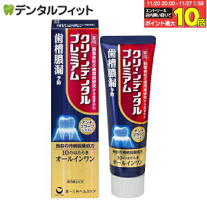 yGg[ƓX3_wP10{(11/20 20:00-11/27 1:59)zOwXPA N[f^v~A XbL 1{(100g)