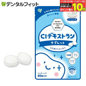 yGg[ƓX3_wP10{(11/20 20:00-11/27 1:59)zLVg[100 ^ubg CIfLXg^ubg 1(90) [Og VK[X LVg[EGXg[E_