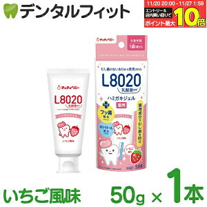 yGg[ƓX3_wP10{(11/20 20:00-11/27 1:59)zL8020 ``xr[ L8020_ۃn~KL^CWF 1{(50g) 