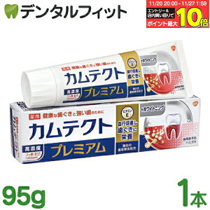 yGg[ƓX3_wP10{(11/20 20:00-11/27 1:59)zJeNg v~A zCgjO 1{(95g) ya(E^R)\hzy򕔊Oiz GSK  Zxtbfz